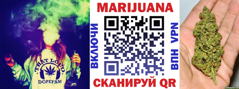 Купить закладку Бошки Шишки  COCAIN  Галлюциногенные грибы  АМФ  Мефедрон  Героин  СОЛЬ  Мензелинск
