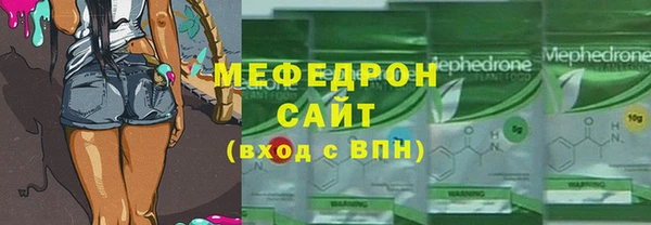 спайс Чекалин