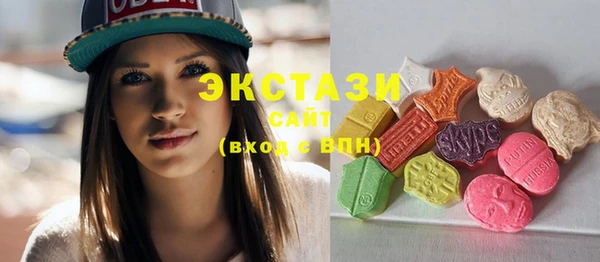 герыч Шарыпово