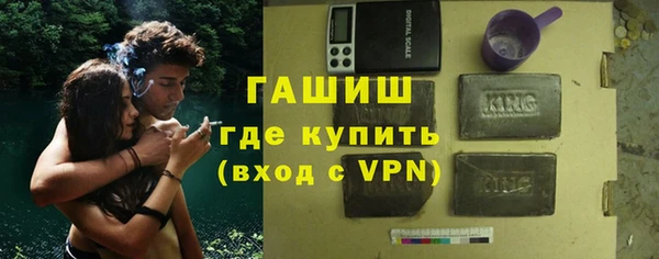 mix Чердынь