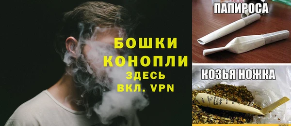mix Чердынь