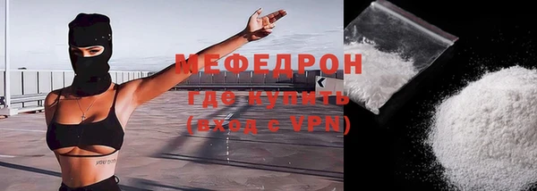 не бодяженный Чегем