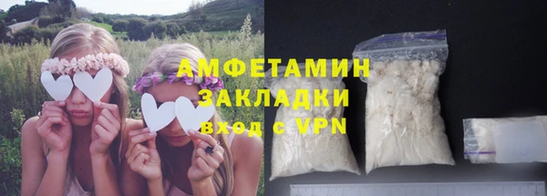 спайс Чекалин
