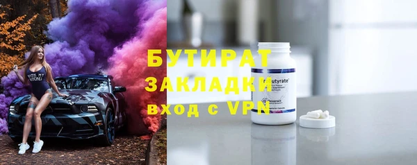 mix Чердынь