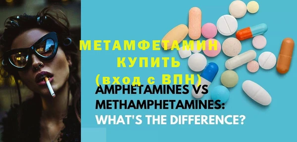 не бодяженный Чегем
