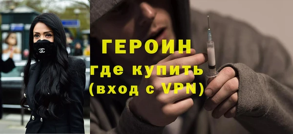 mdma Шали
