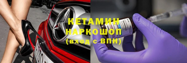 спайс Чекалин