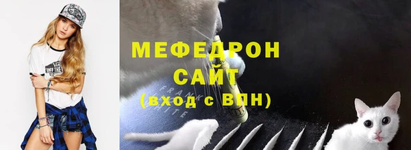 mix Чердынь