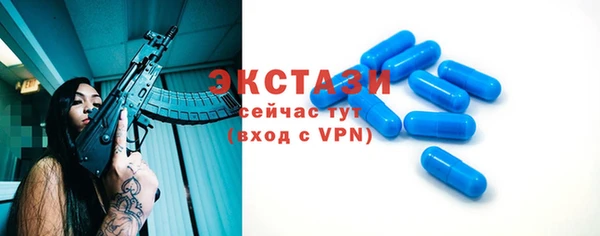 герыч Шарыпово