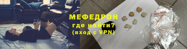 не бодяженный Чегем