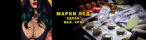 mix Чердынь