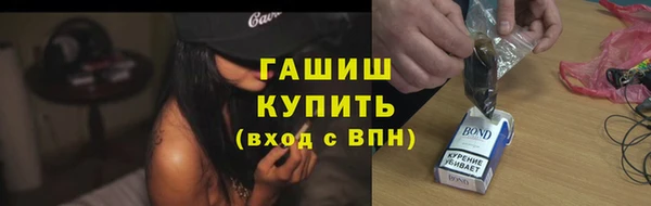 спайс Чекалин