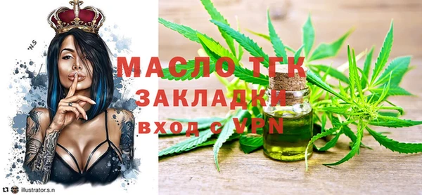 не бодяженный Чегем