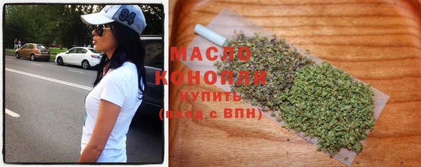 mix Чердынь