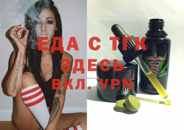 не бодяженный Чегем