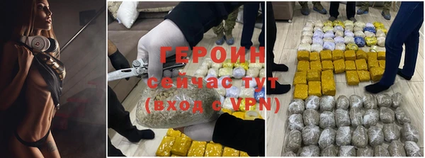mix Чердынь