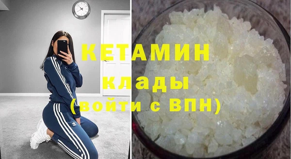 герыч Шарыпово