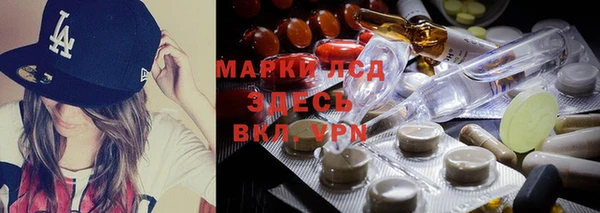mix Чердынь