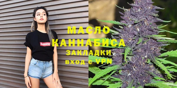 не бодяженный Чегем