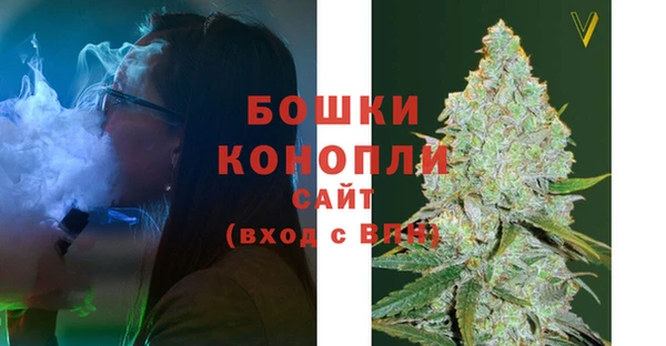 mdma Шали