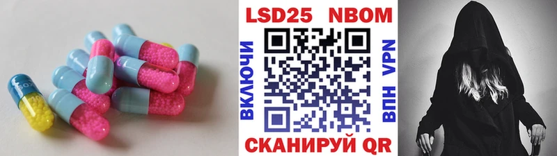 Купить где  Мензелинск  LSD-25 экстази ecstasy 
